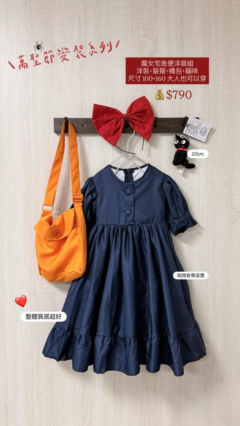 image_5C01017F-0A16-49F2-AFB0-F69009B9BEB8_1759318103