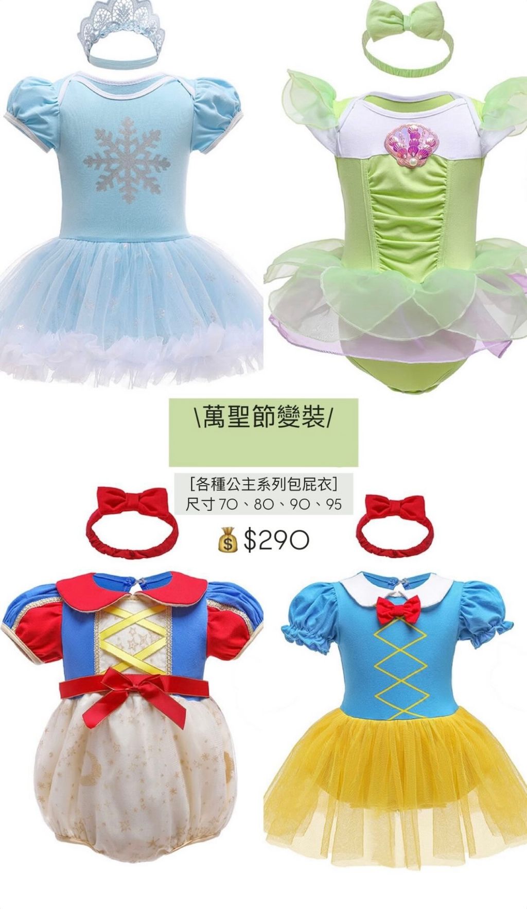 image_34B56363-049C-4FBE-AA87-79A470CD7861_1759318937