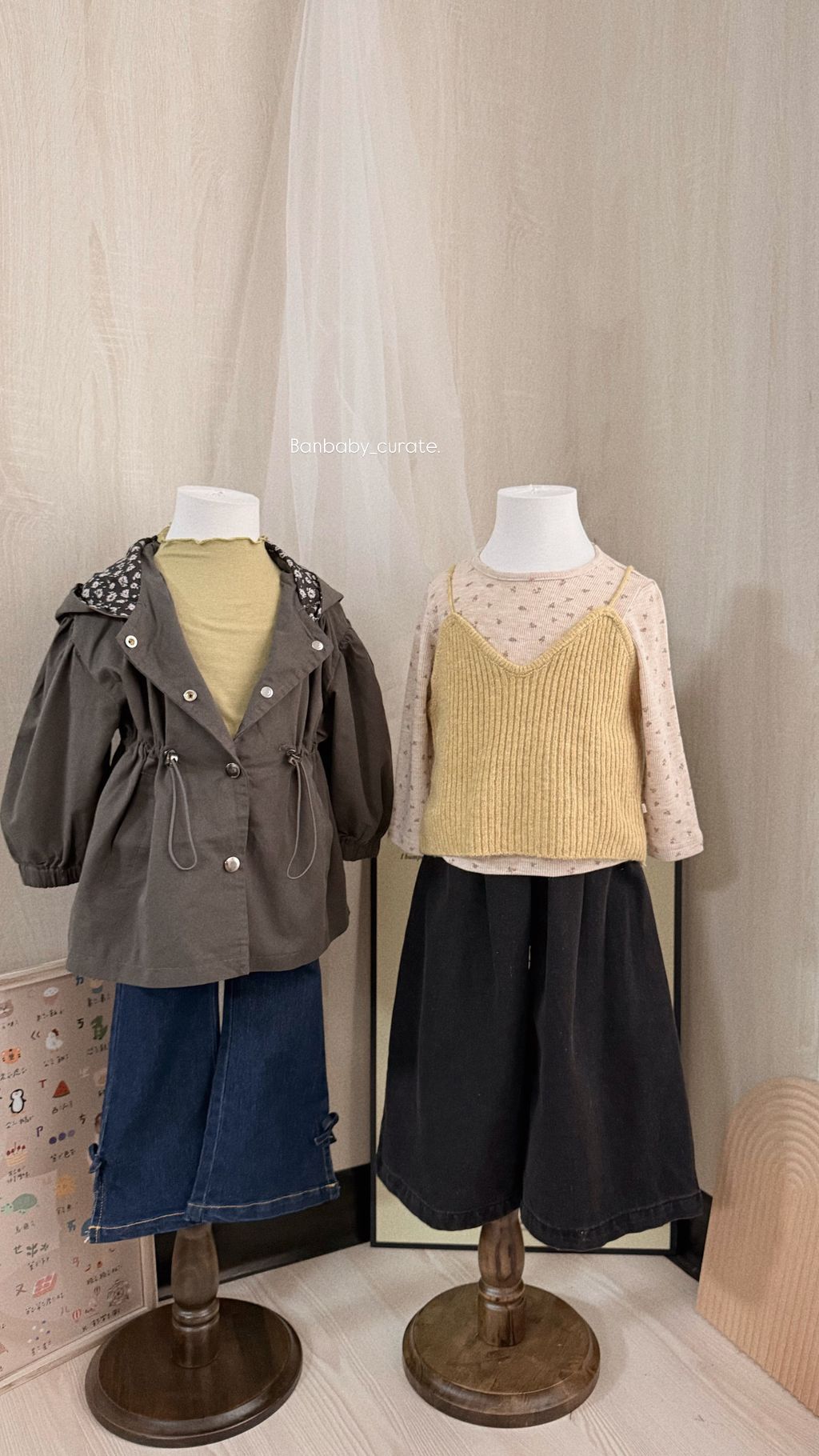 668E5204-CC6A-4B09-B024-8A368FC1C55D