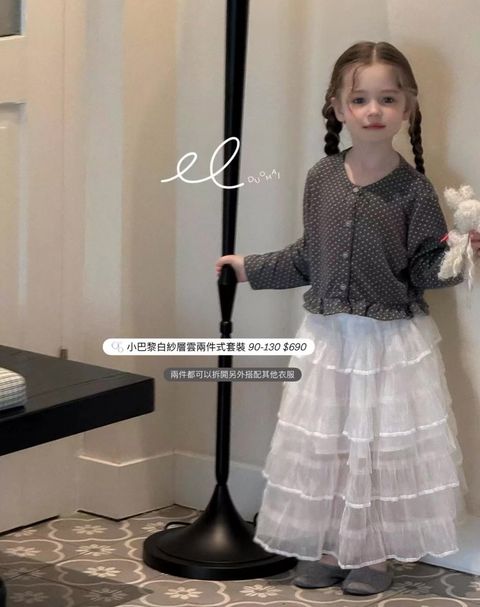 image_B5917641-4DE4-485F-B246-5D6F3AFD1F70_1761038682