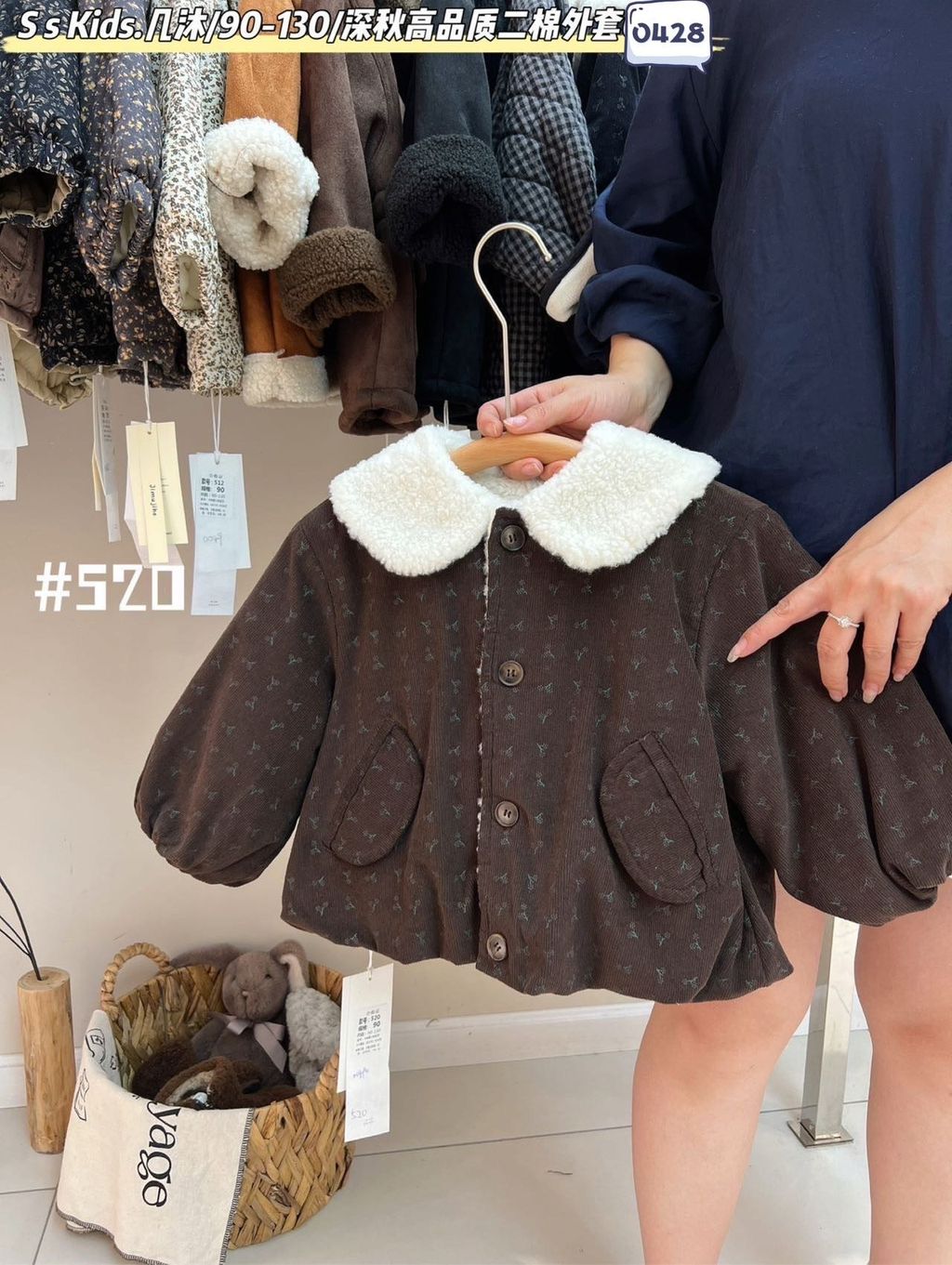 image_5D69666E-8442-4026-8DDD-A57E51C24B6A_1761145807