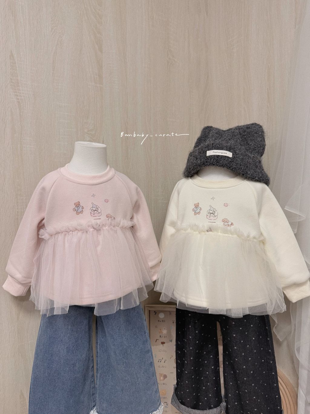 image_F849C676-D973-46FB-8B58-9E88408AB278_1763526451