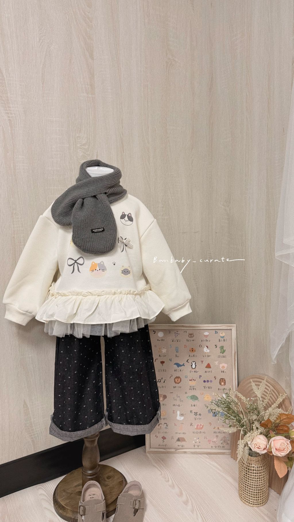 image_23AB0DE2-FD84-4CA6-ADB8-04309E04D1D0_1763526925