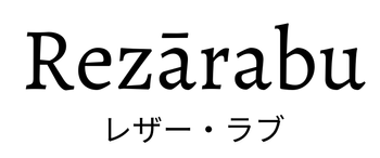 Rezarabu