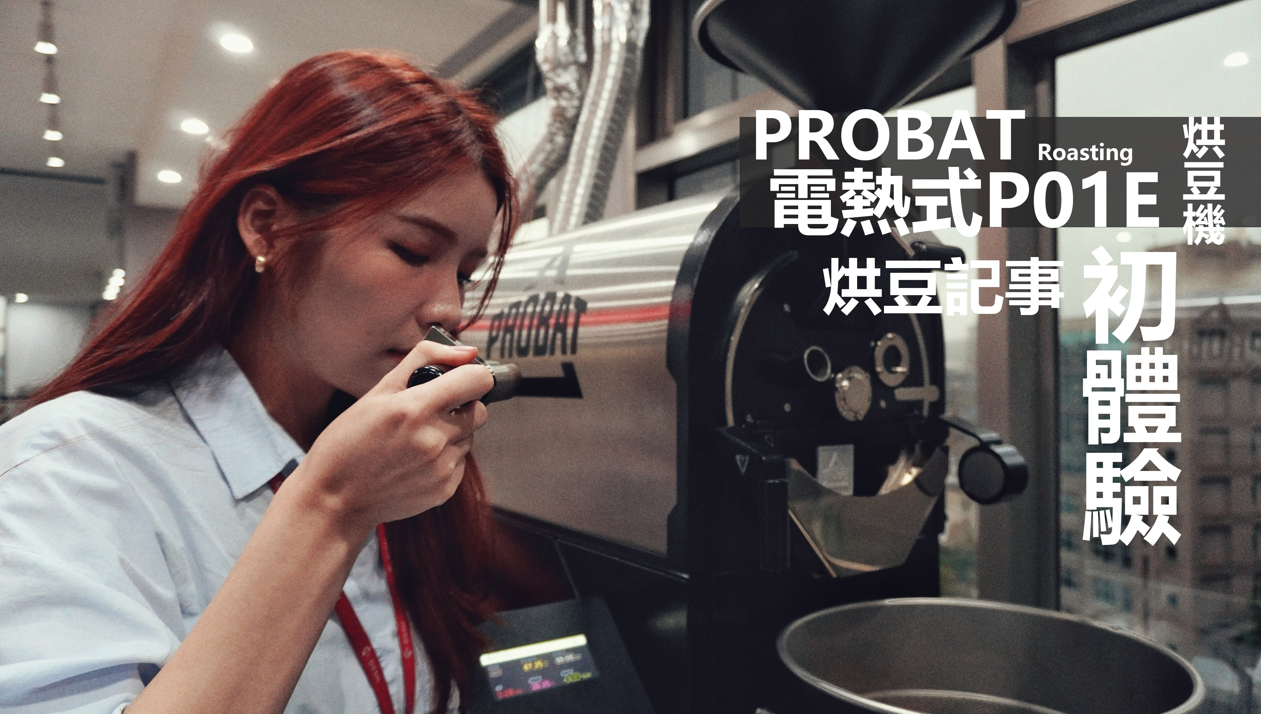 You Tube 頻道│沐萃MuCrafts