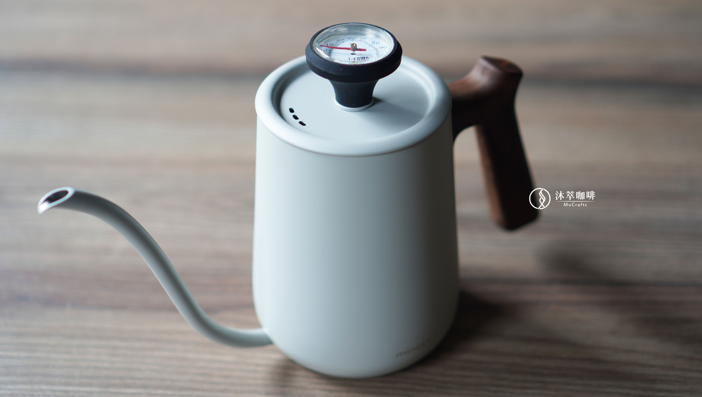 Minos 600ml