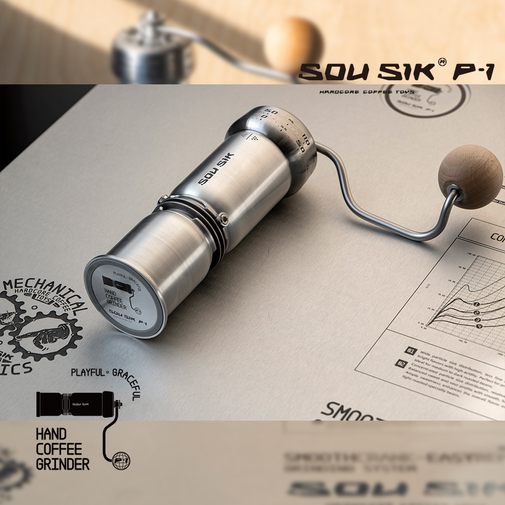 sou-sik-p1-ps-03