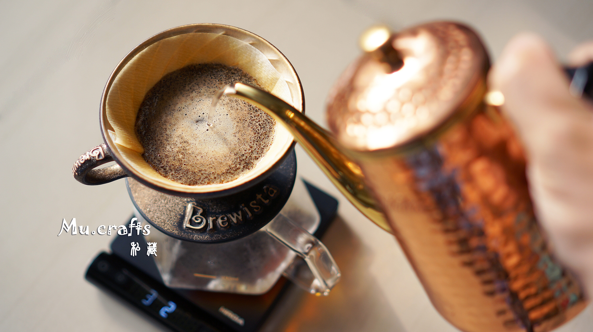 Brewista V60 黑曜金濾杯