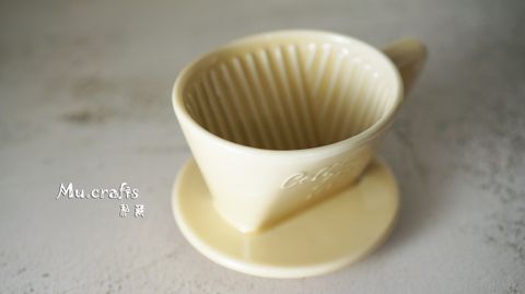CAFEC 101 濾杯奶油黃-1.jpg