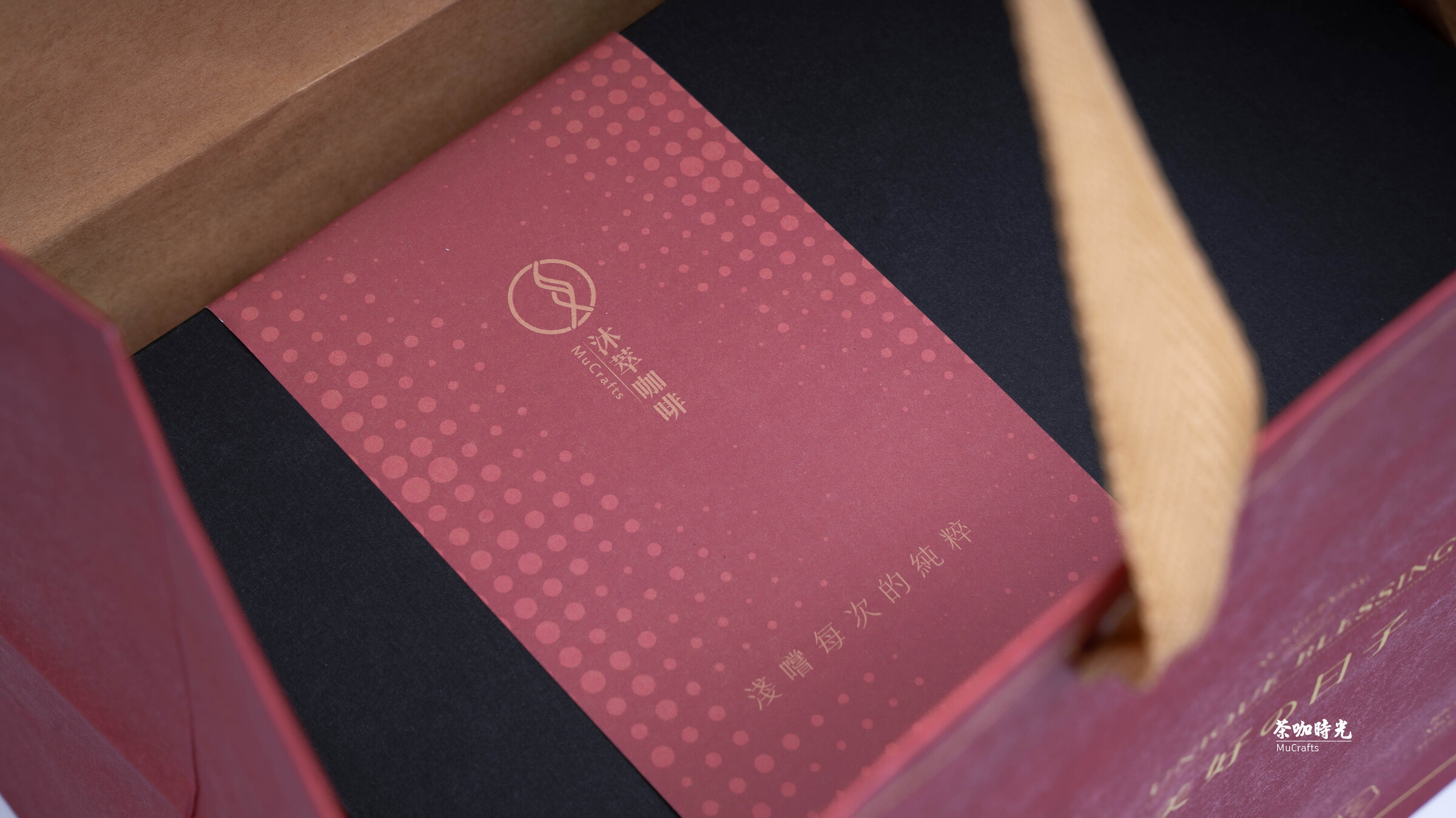 咖啡禮盒-5