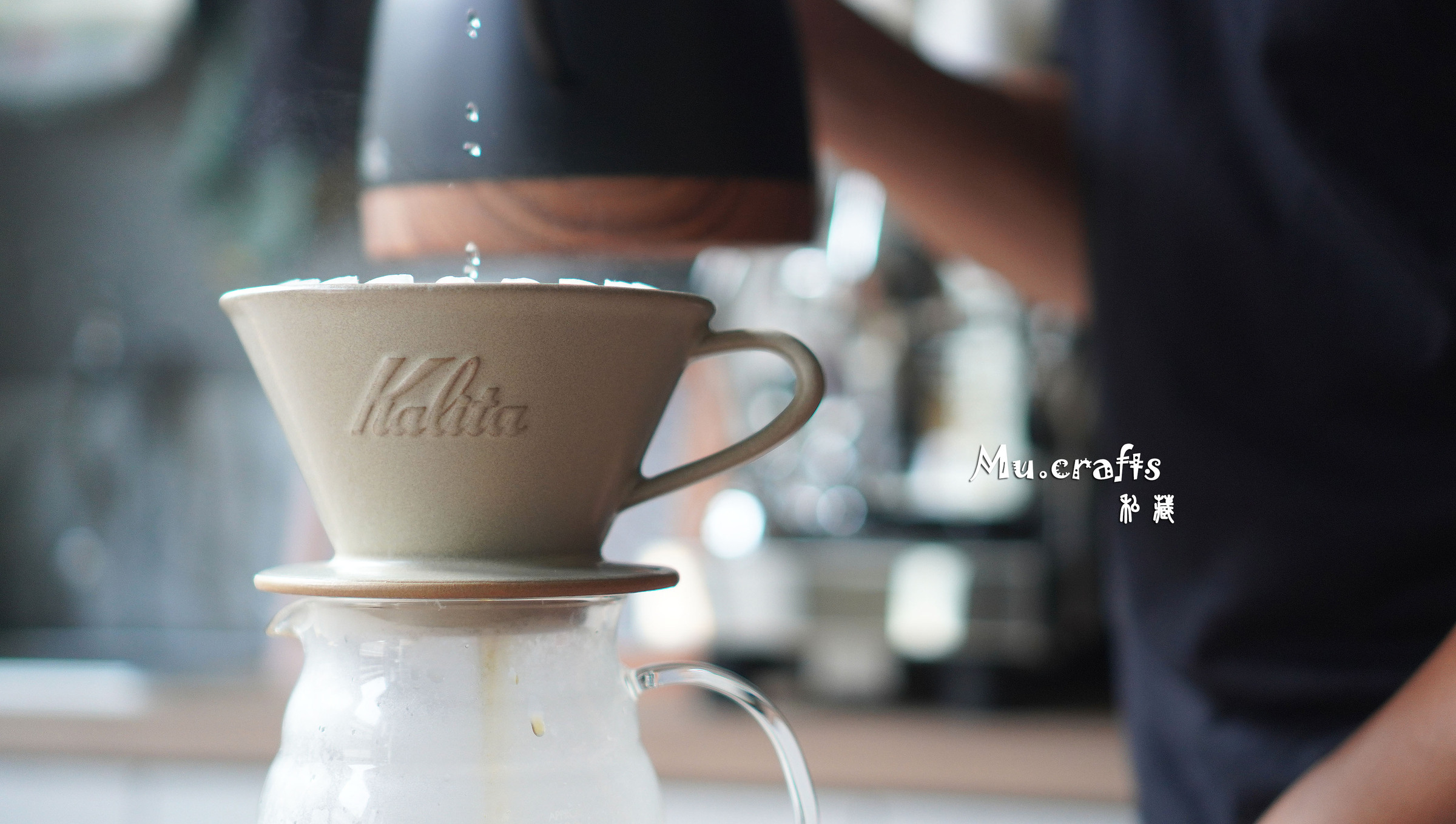 Kalita 185 美濃燒 蛋糕濾杯