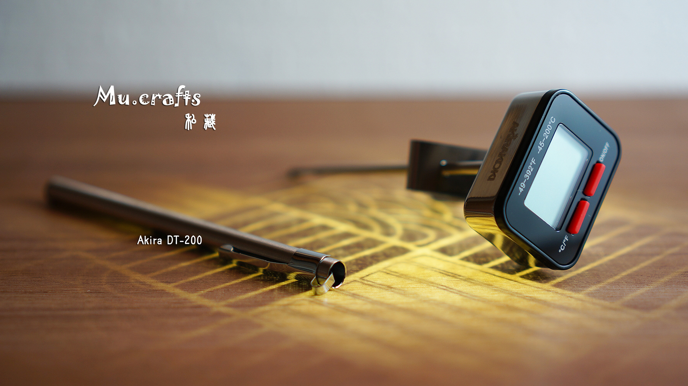 Akira DT-200溫度計