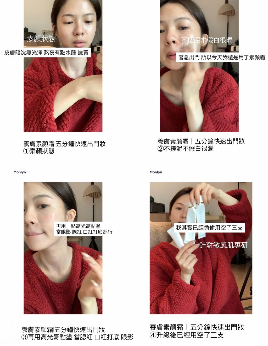 9E8C60C6-3DB0-4176-A6F8-0A5069DE80CA