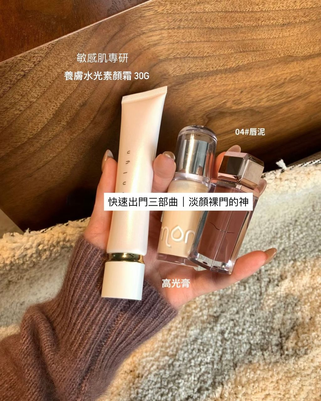 DE4435F9-0FAF-4F0A-BBAD-7C80556CD927