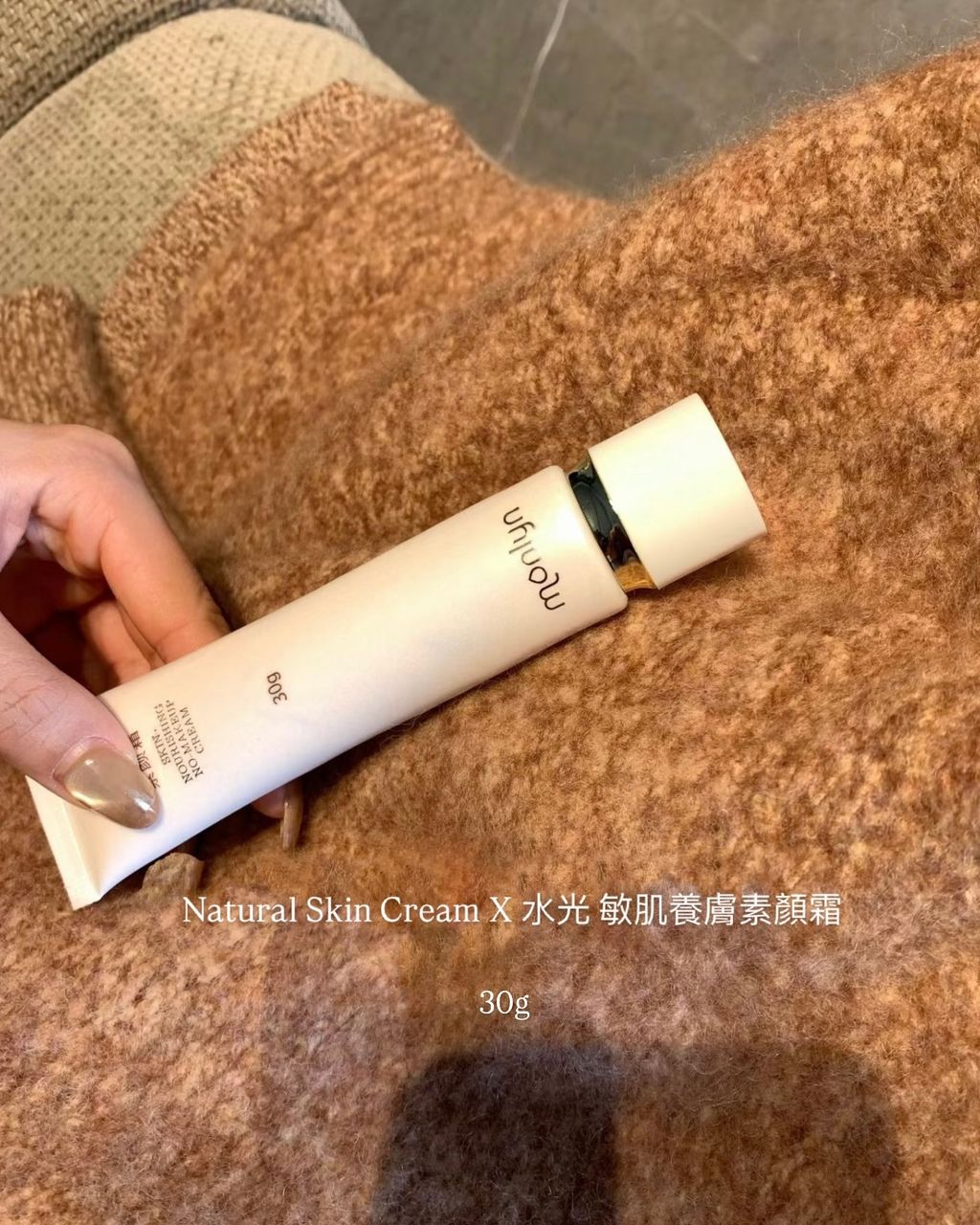 B58E7465-17CC-4082-9F41-84E98F40A62C