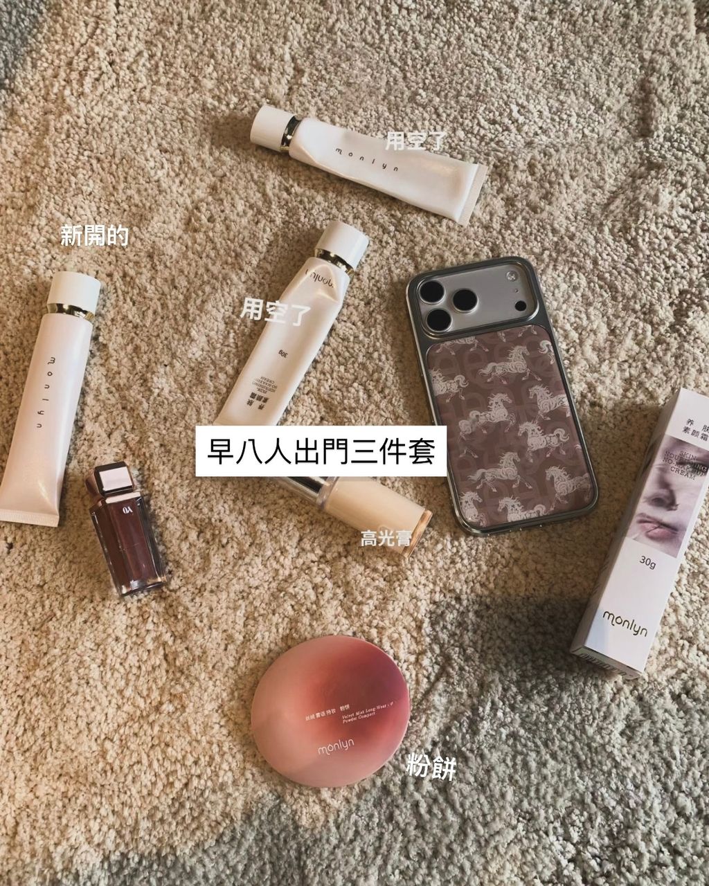 B26197FC-B504-469B-93D4-A273CB7D09CF