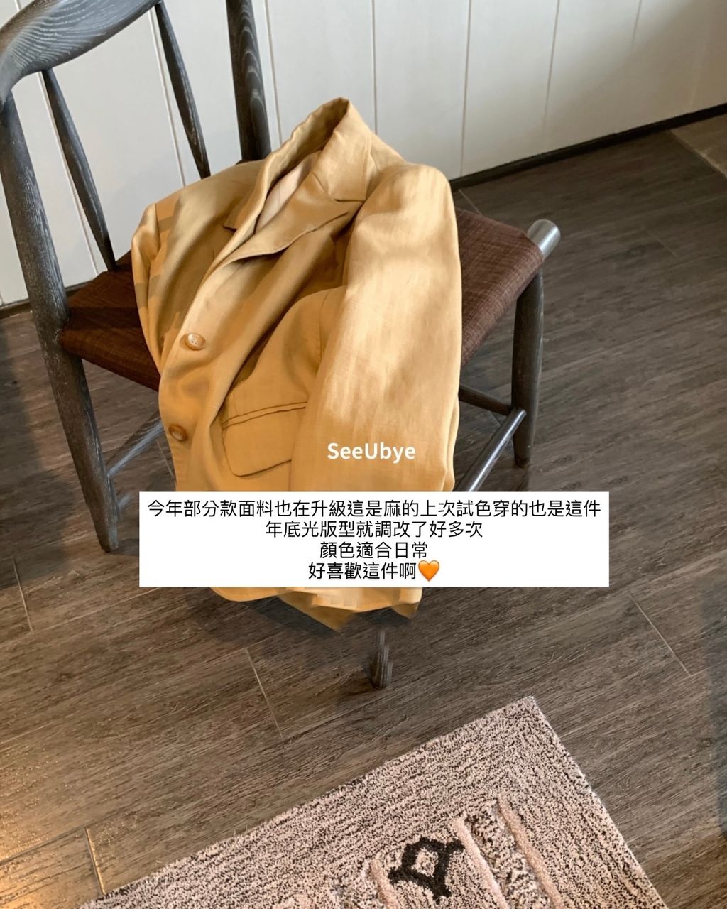 98F06A08-0A1F-4144-8BE3-9749C7FB0855