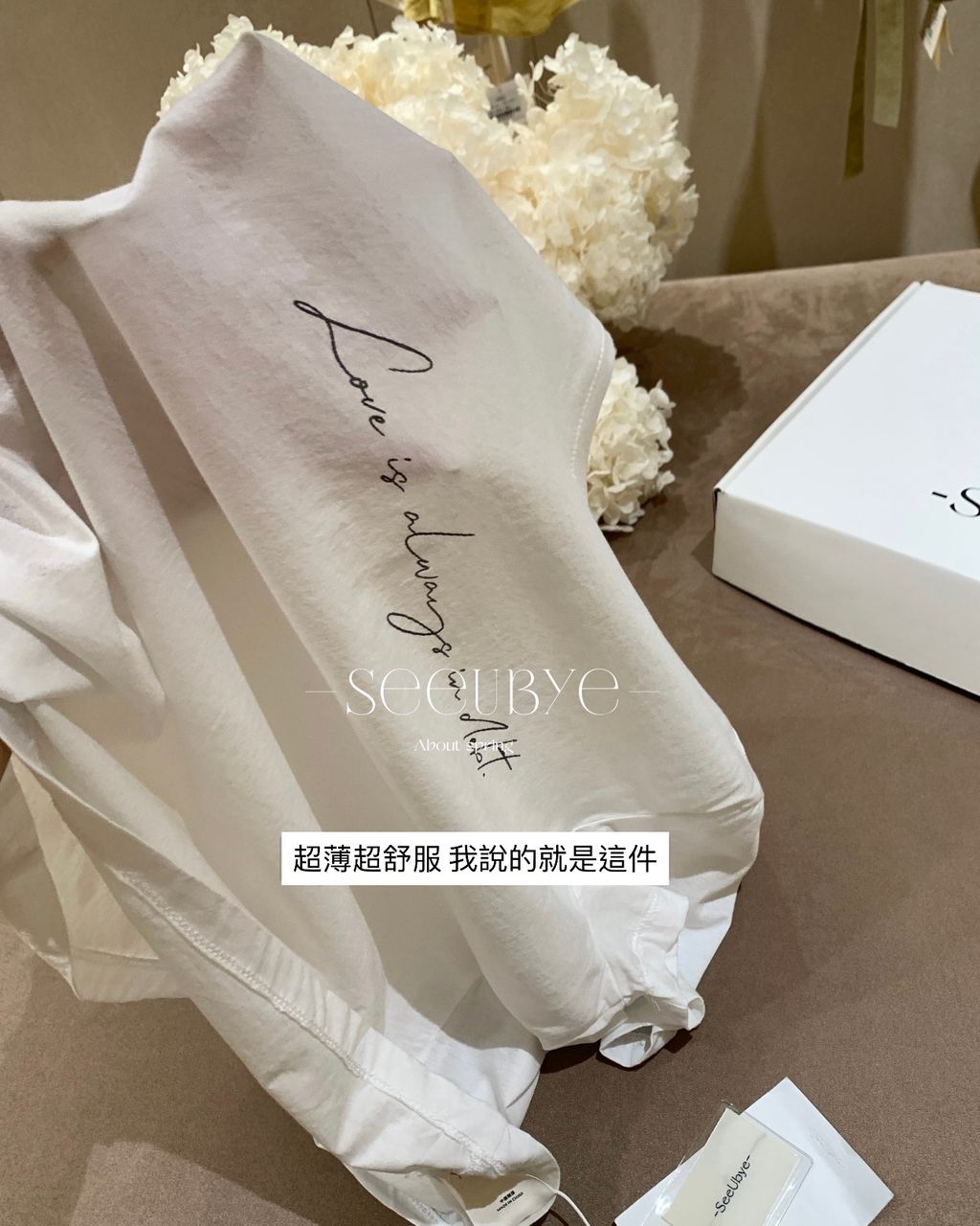 15F8B7E8-F113-40BB-B661-627A82B3ABDB