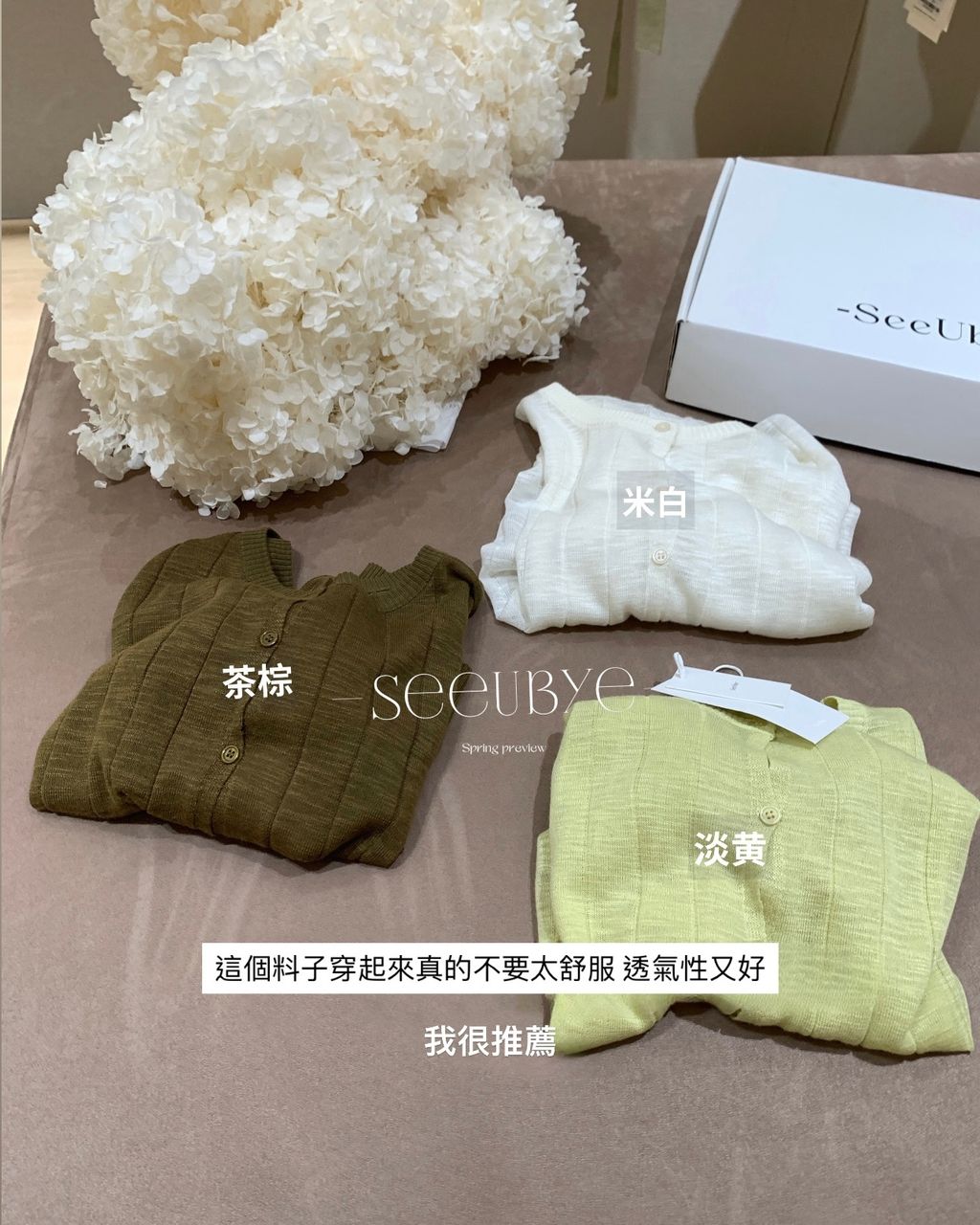 E6B353DB-0B5B-40F0-946F-8EFCE3C31929