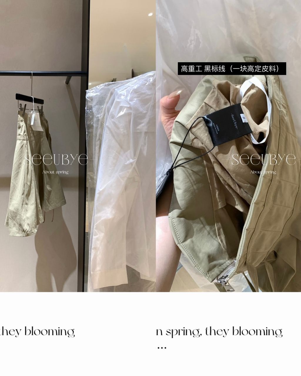 BDB68D0E-7F4E-4ABF-B73C-69520C1DE55B