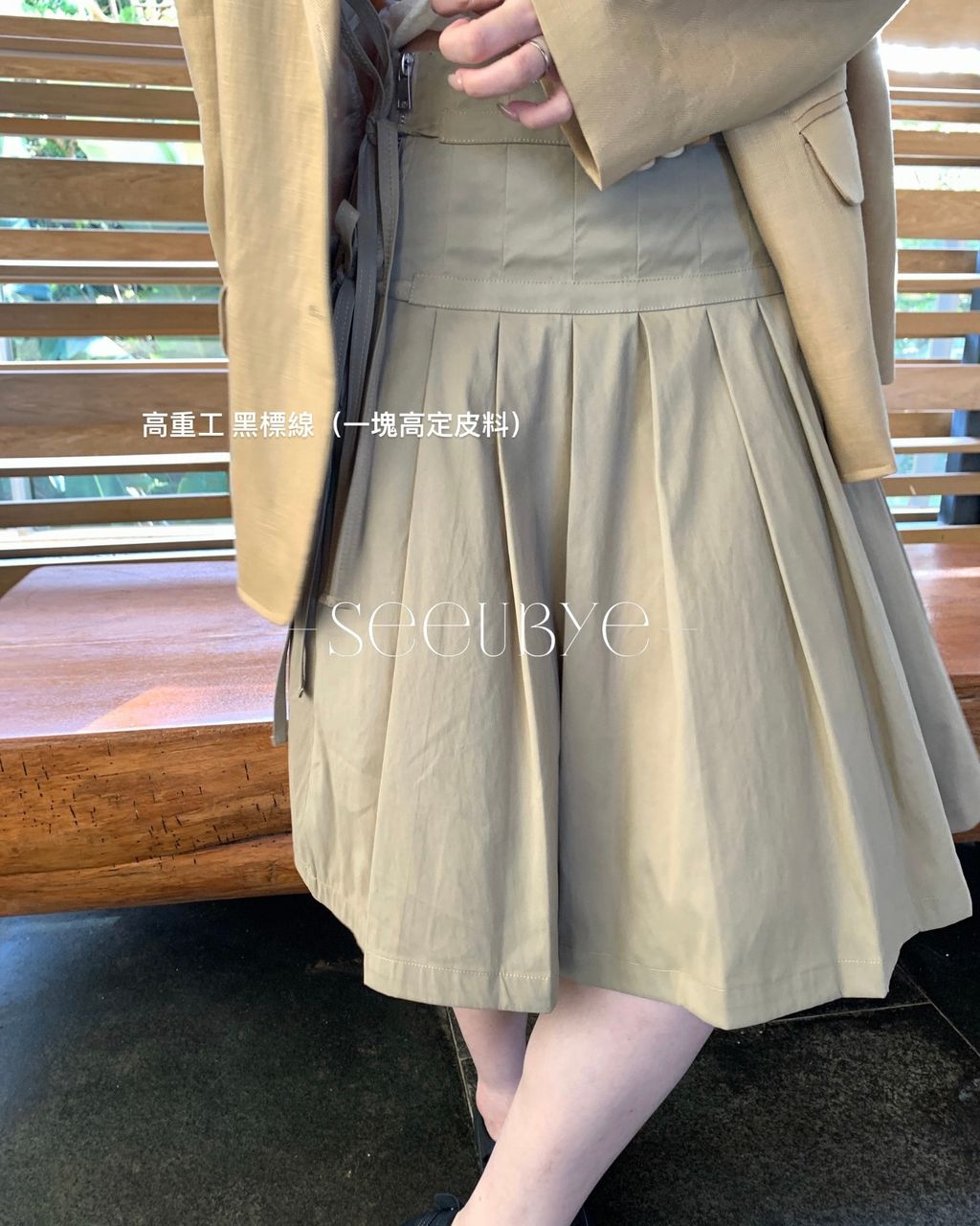 48D7E6B5-4B8F-4011-84EE-4FDF8C945EEB