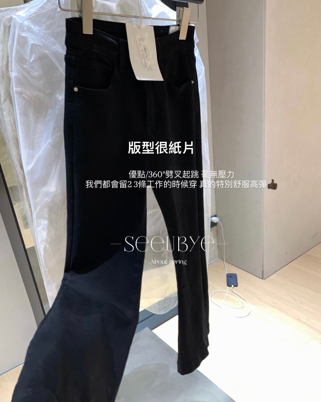 D96067B7-DD04-437A-9061-B20F359D38CA