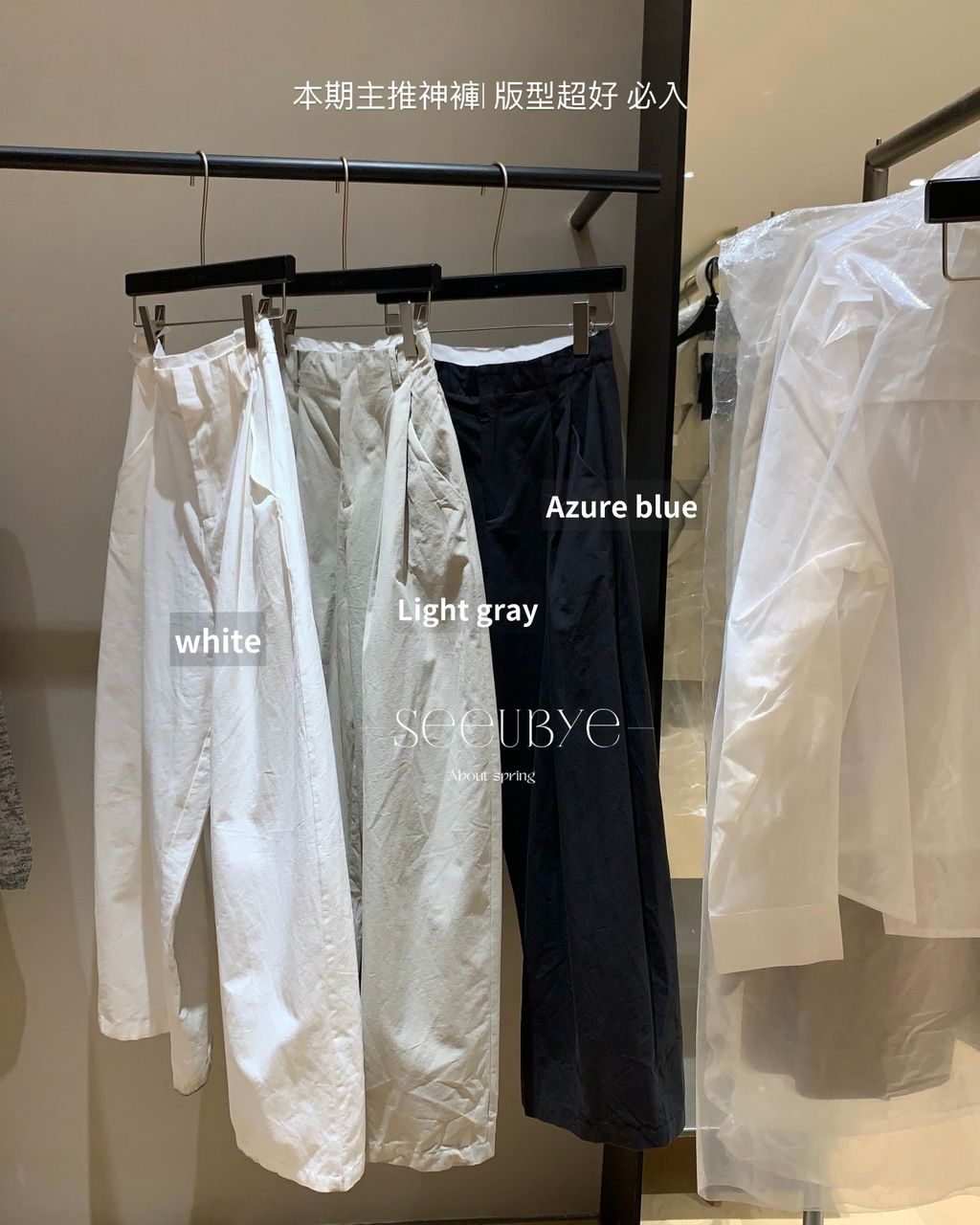 F8B668A2-F743-4FB2-8089-43083A4B26F6