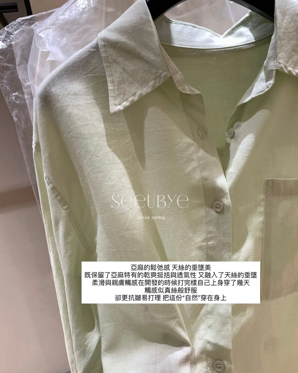 334A4D7F-E599-44EB-A7EA-7A054485AA06