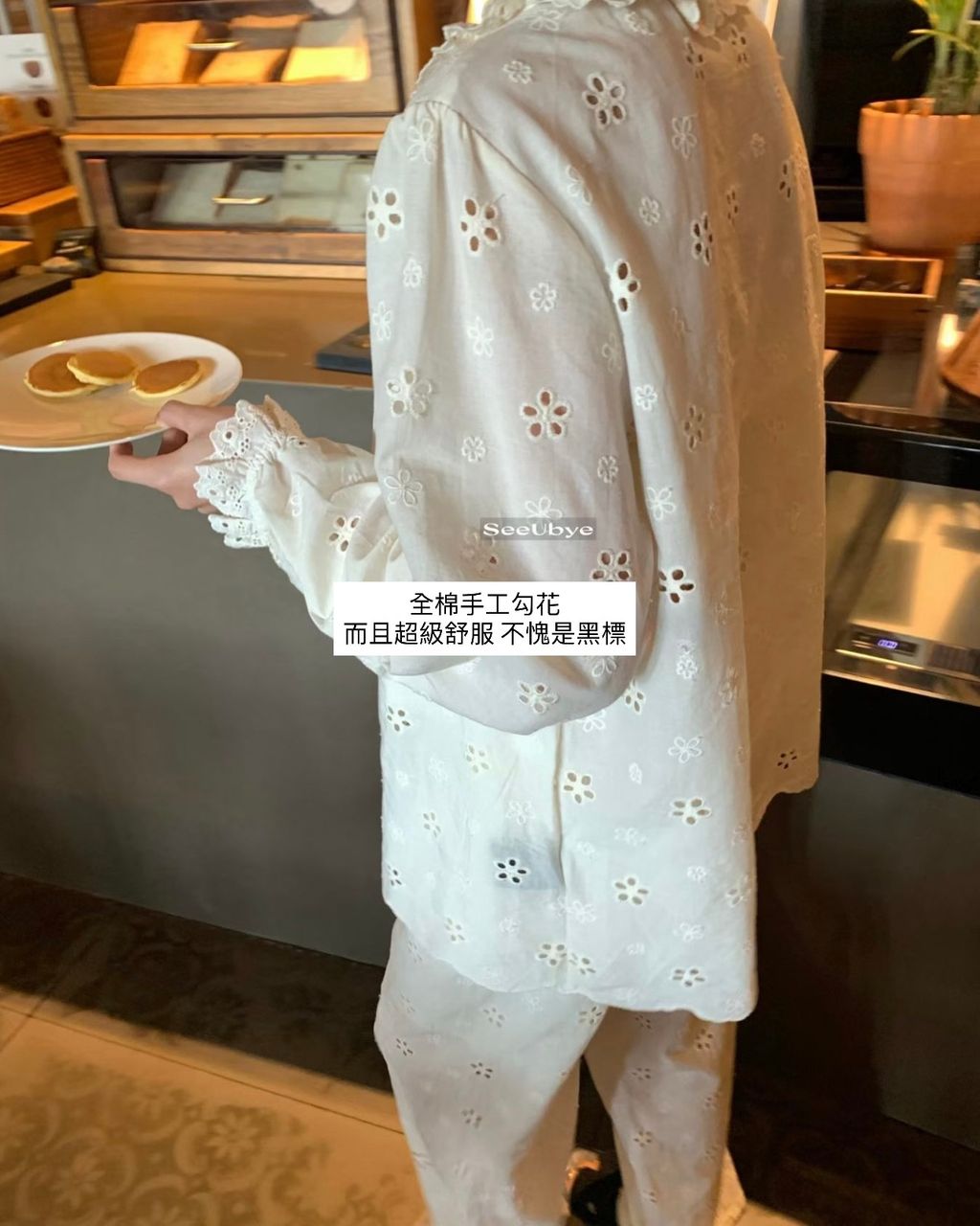 846083B8-FDE8-4346-A2F4-273B78A5E7C6