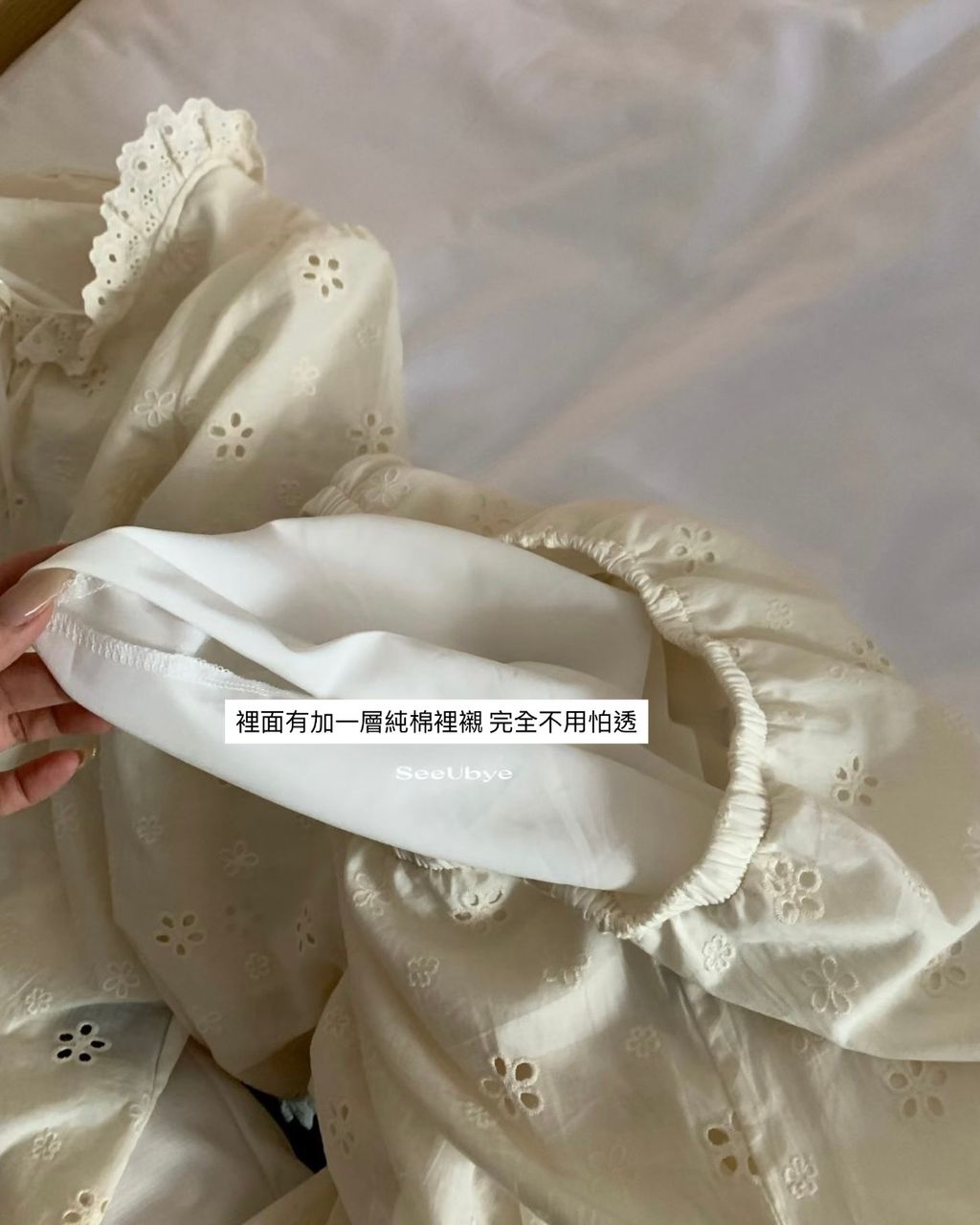 C9F8C236-8FDF-4B4A-92B4-DAEBD1D3AAFB