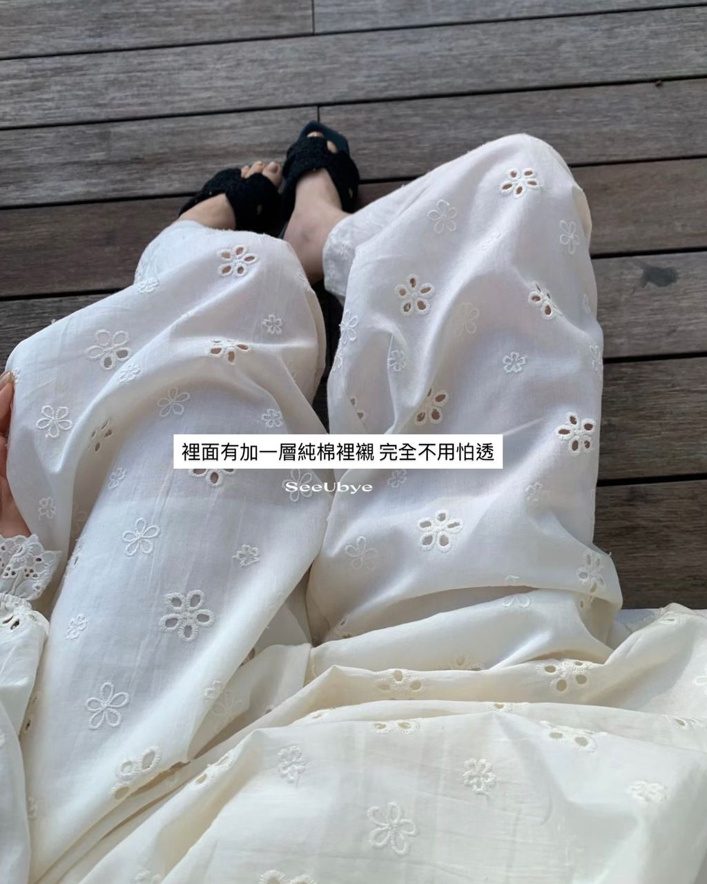 F11CBFDB-1335-48C7-8C65-27201BE23614