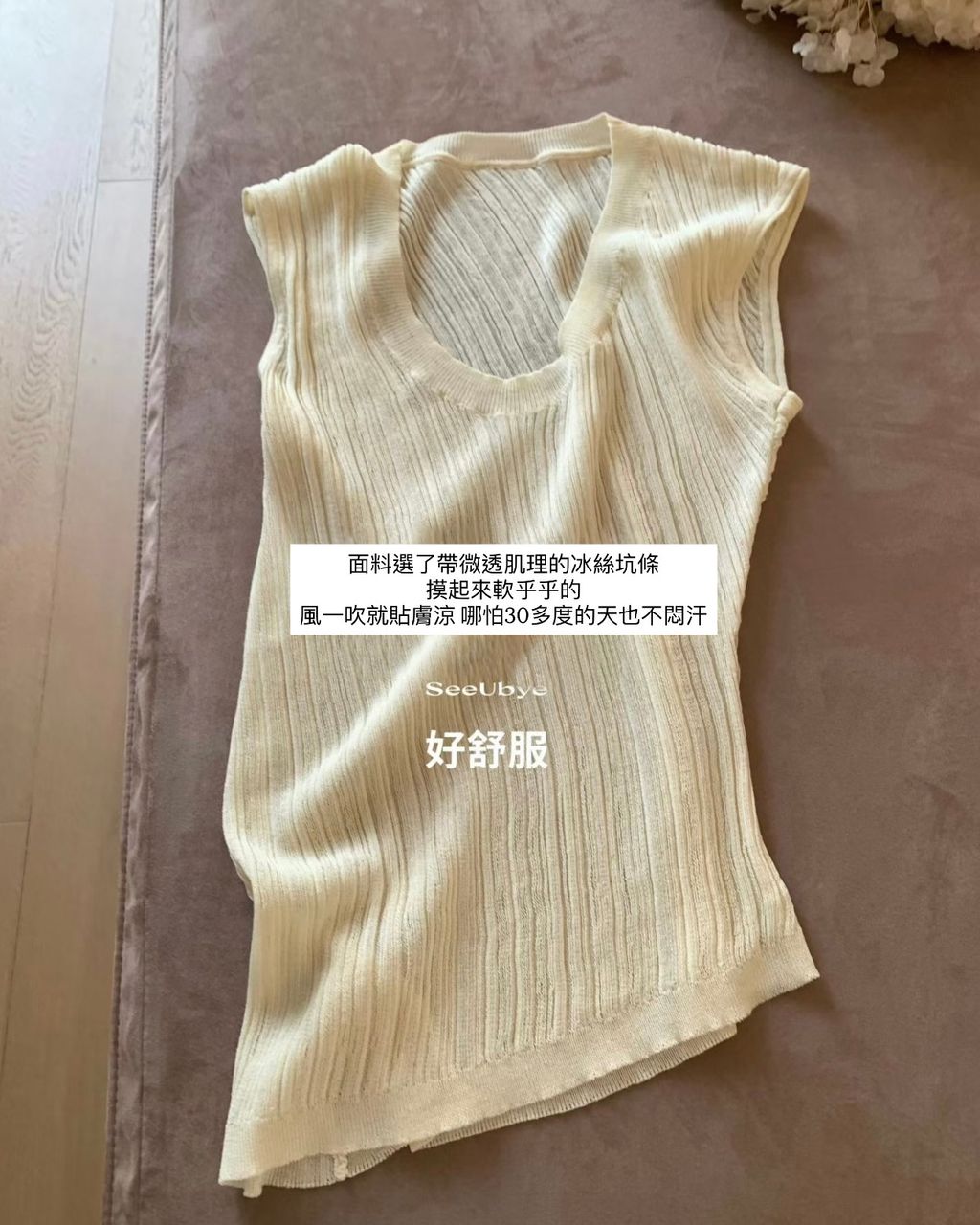 900FA8A0-641E-488B-B0D3-B93756B9EAB7