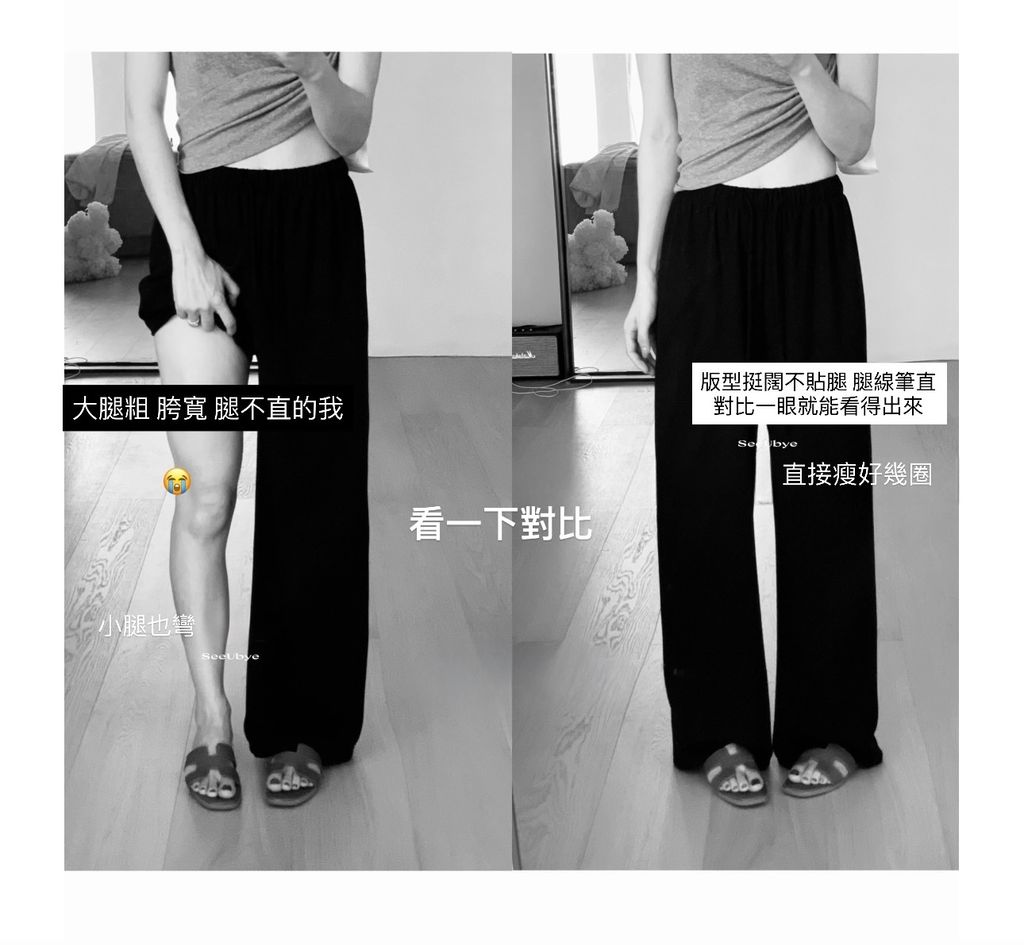 8383C8E4-877B-4421-AD4F-3EFD74A0A44F