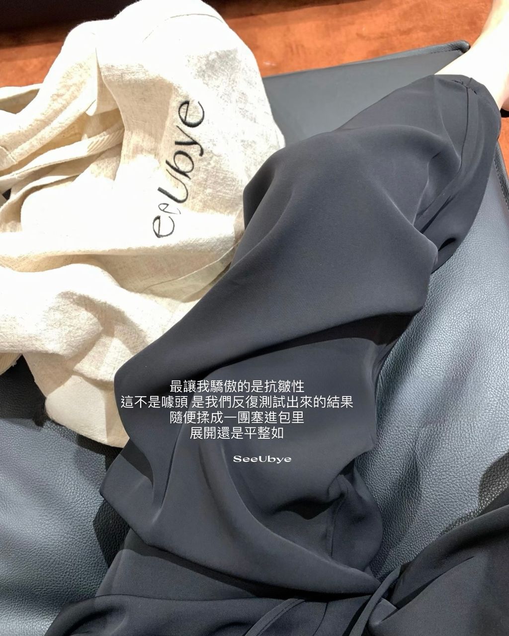 A24DDD92-2E45-460E-95EA-081B36083653