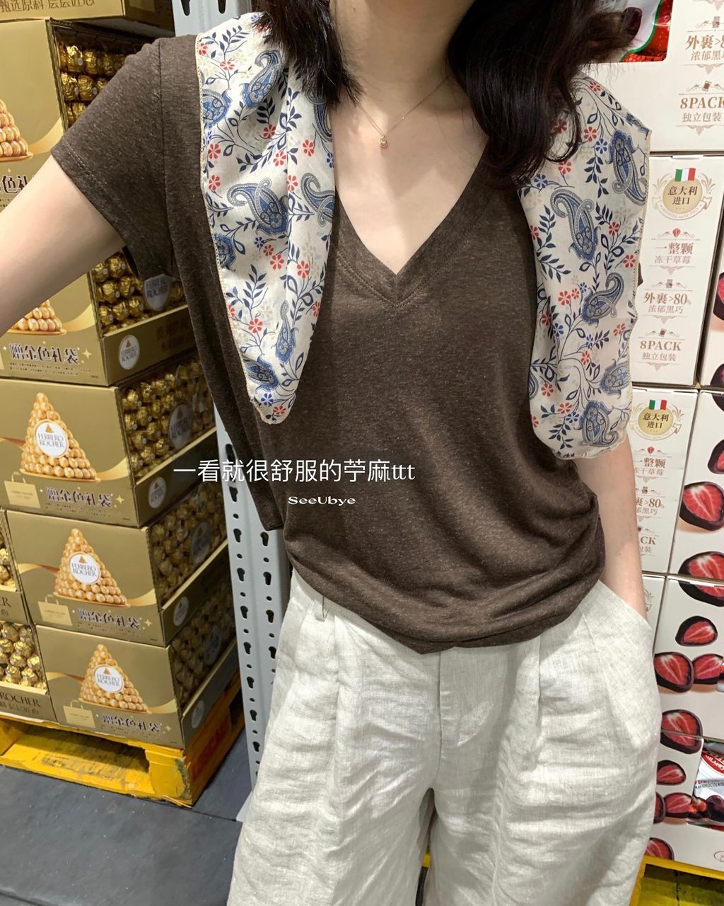 0DB0B808-9C1C-46B7-AFCD-7EB16AF7C1FC