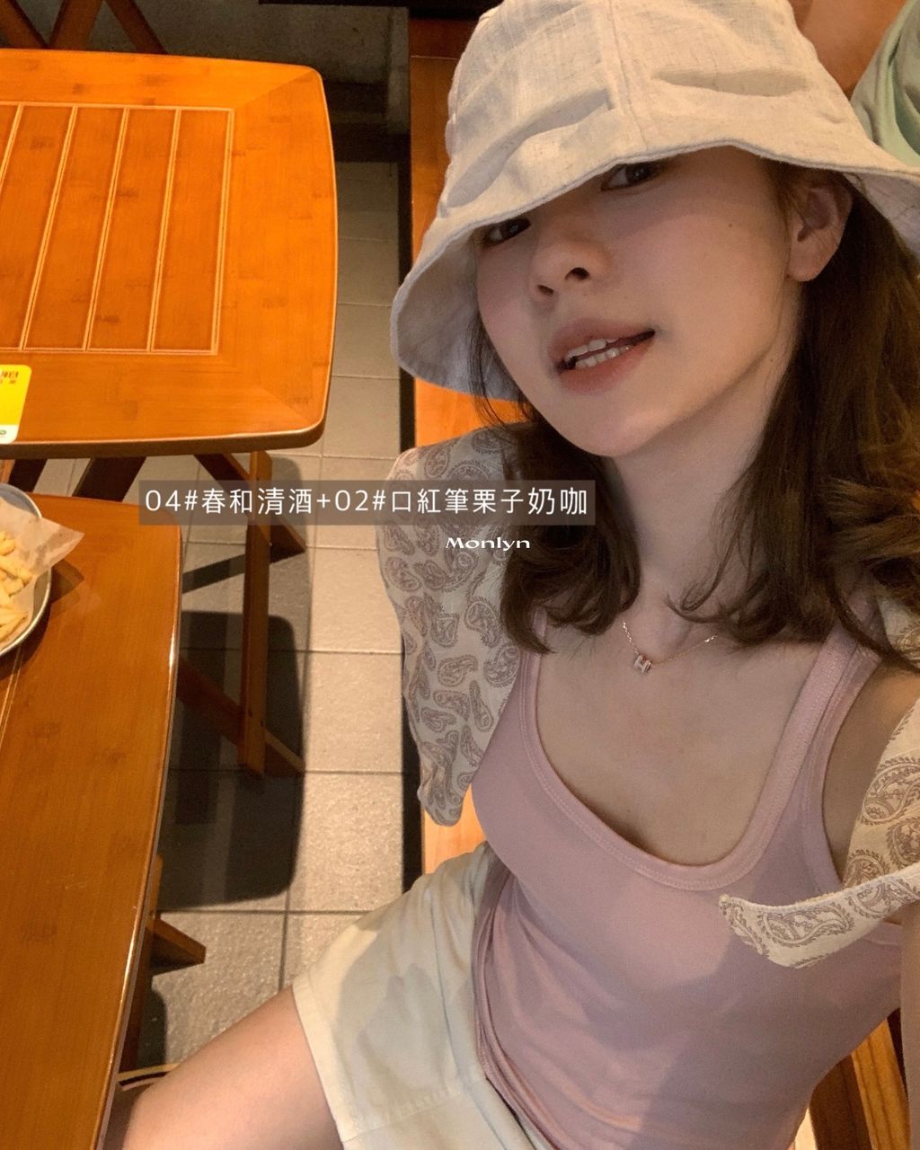 E51470FE-5BBC-44D7-98E9-799A4027D19C