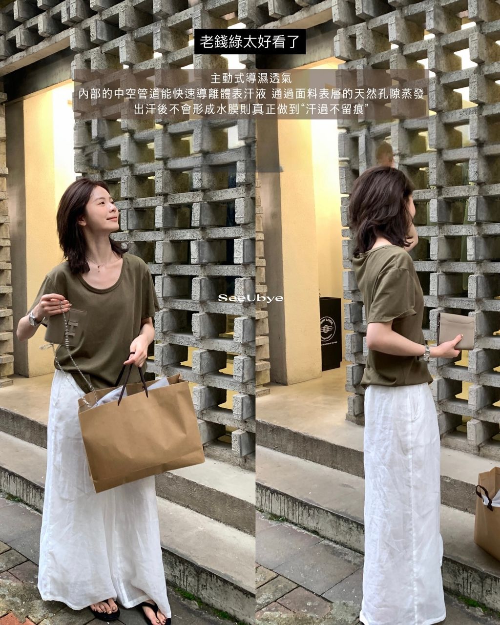 3914294D-B215-41A4-9EF2-1B0AADB99C7D