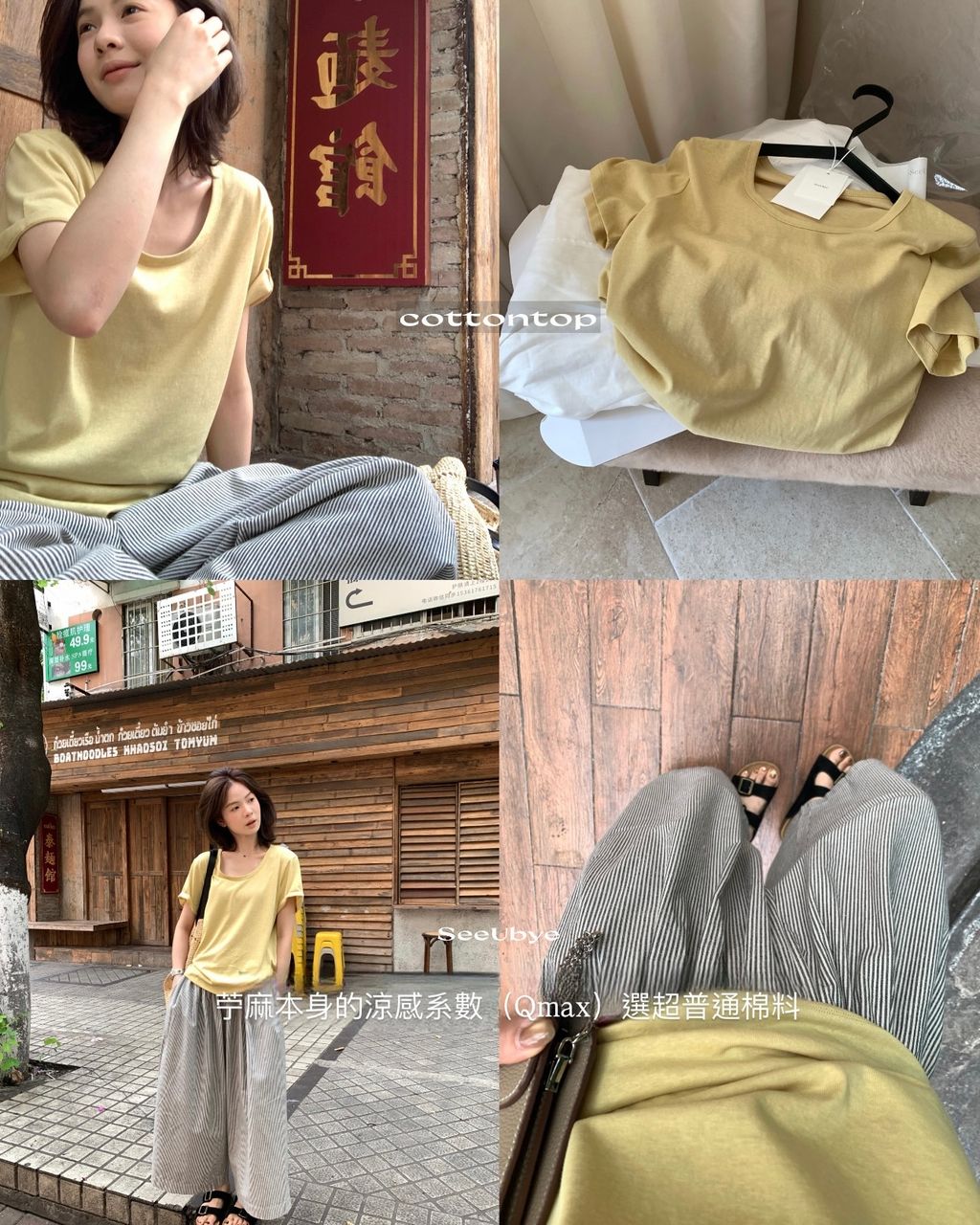 33D50116-8D5E-4696-B873-2AB3F9FDB1E7