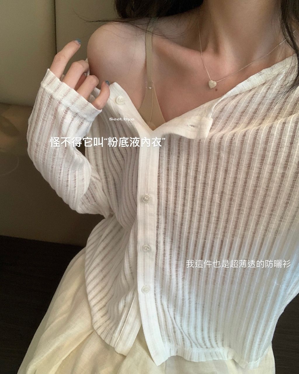 BE419234-B2DA-4D8F-884E-1E51B8A0AC3B