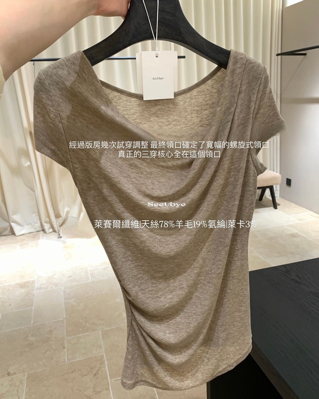 44D1F2D6-5E31-4982-BB93-59C297BD9142