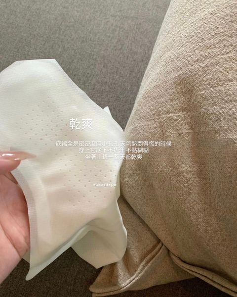 A0F49A3C-D023-4CDF-8C69-22818E15D83A