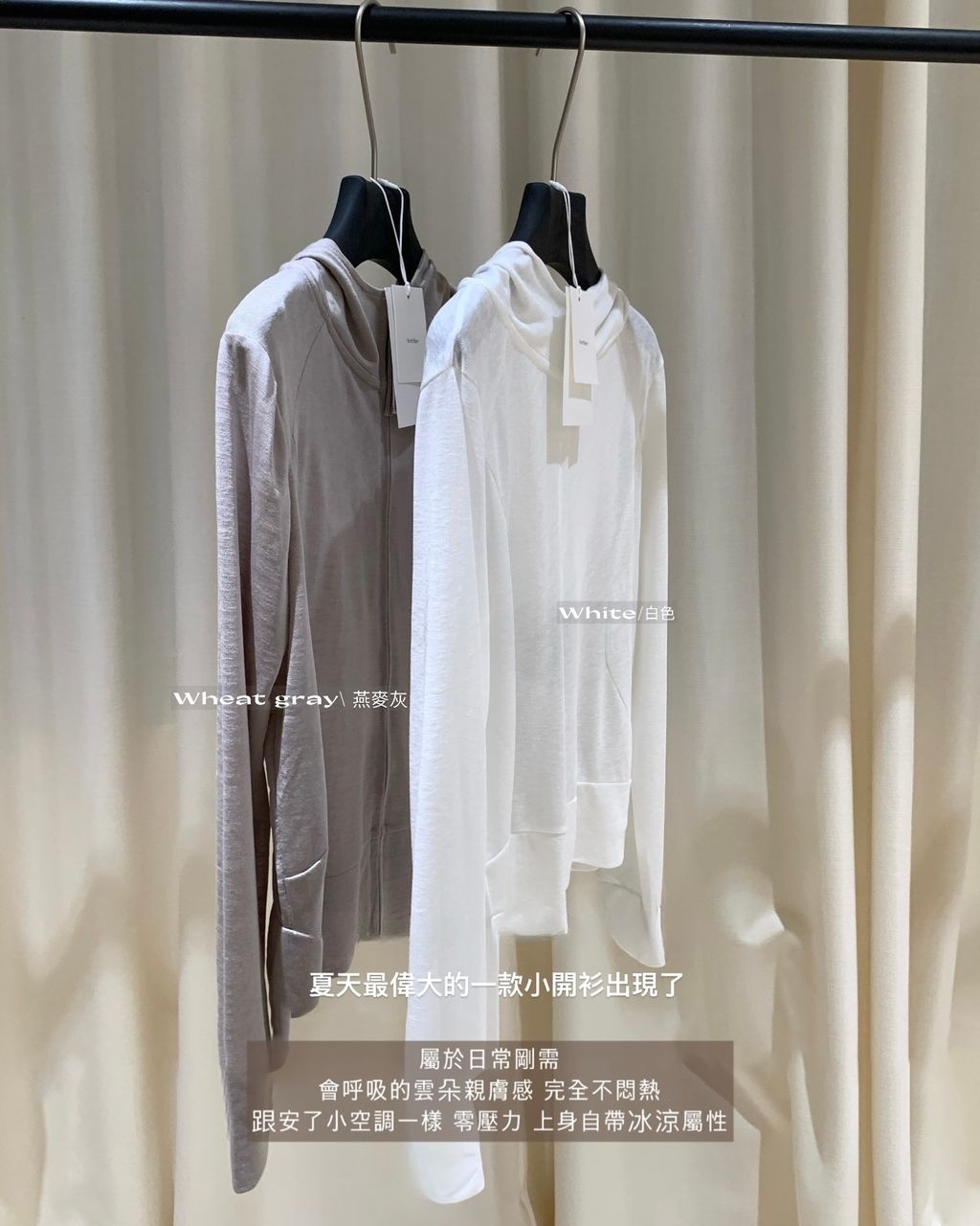745F82E0-FD70-4F05-854A-29EDAAC5A662