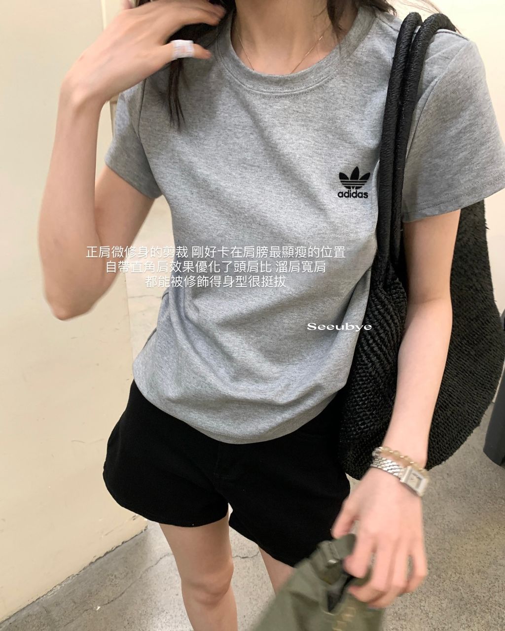 AEFDD723-5765-432F-A071-0787CC7A0D00