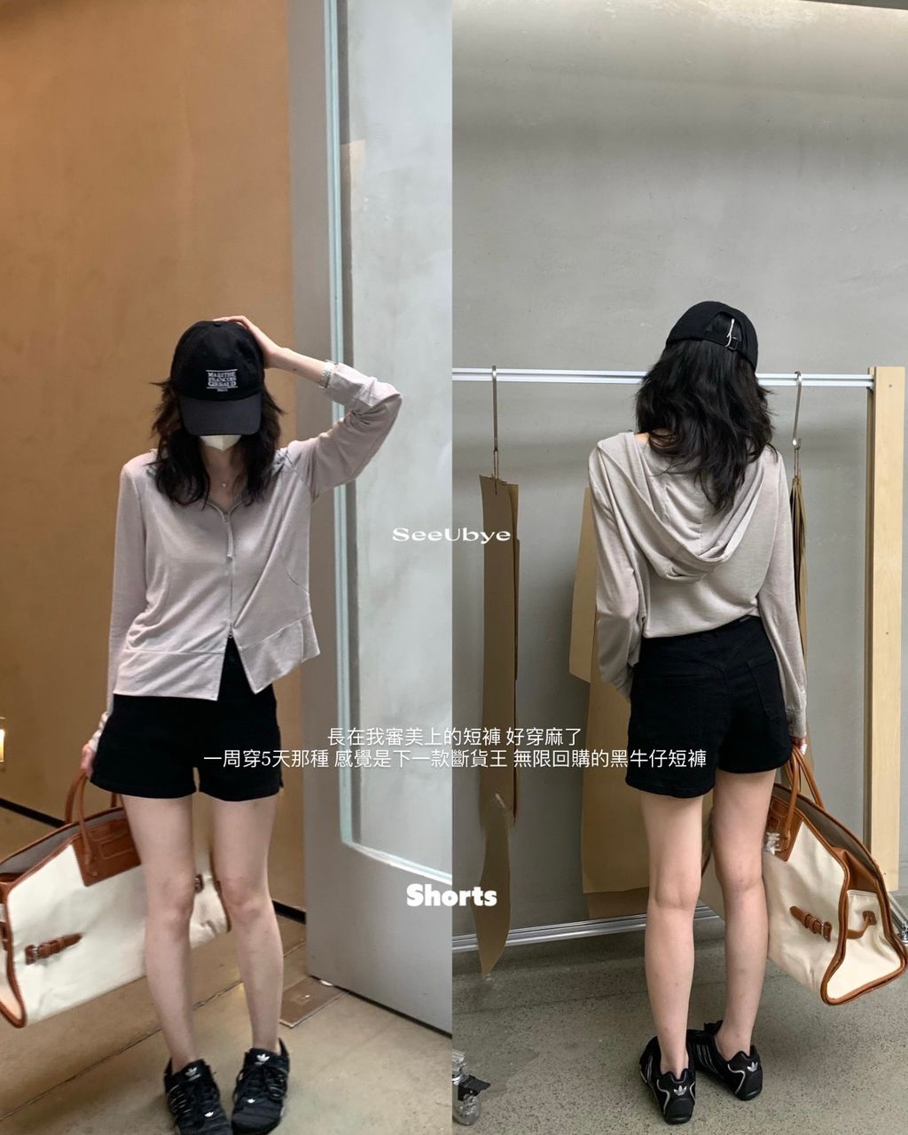 6C767070-26DD-4AF1-BDE2-2B288AE9AC15