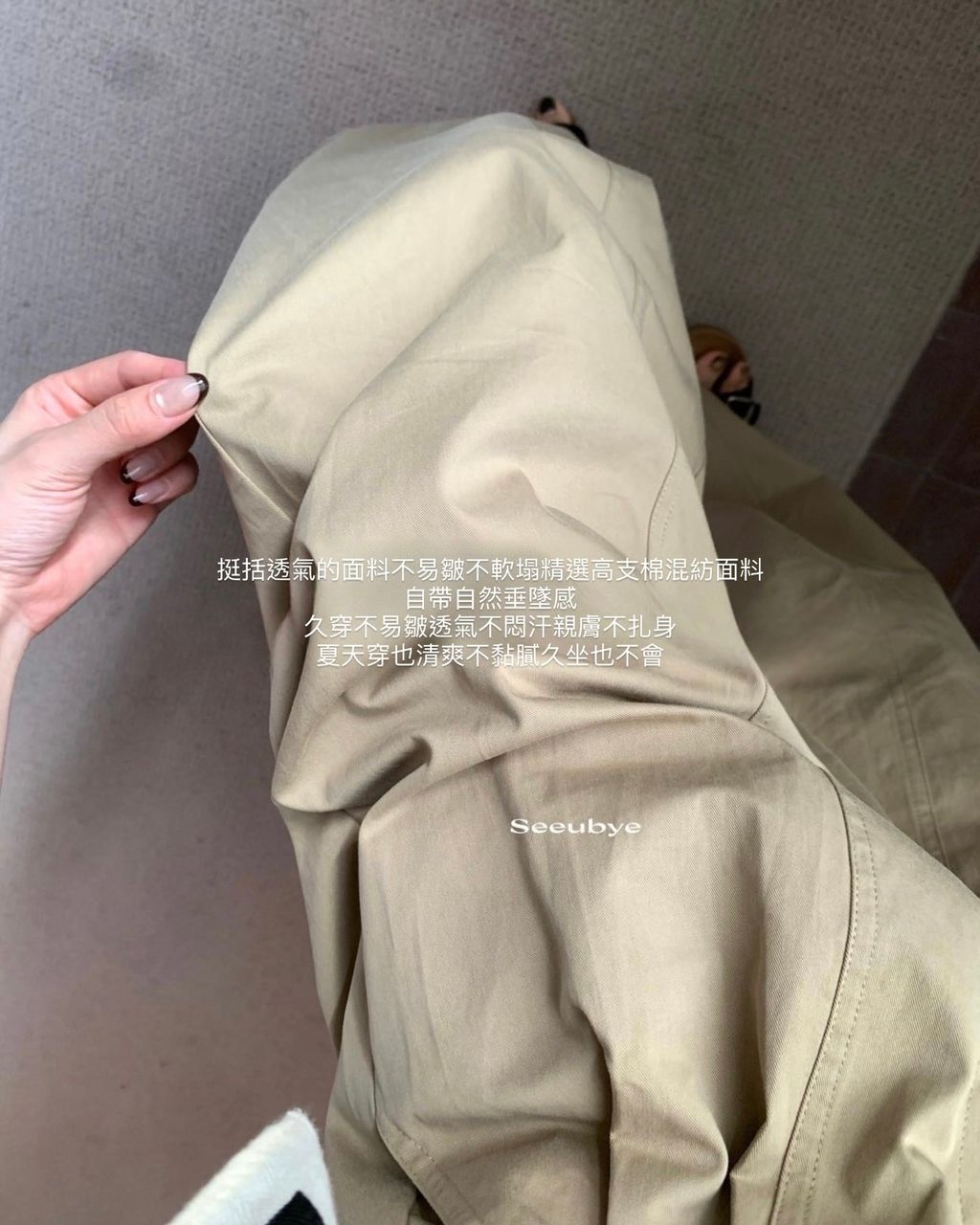 B5D48A15-3FC0-4D6C-A641-6EC130390E00