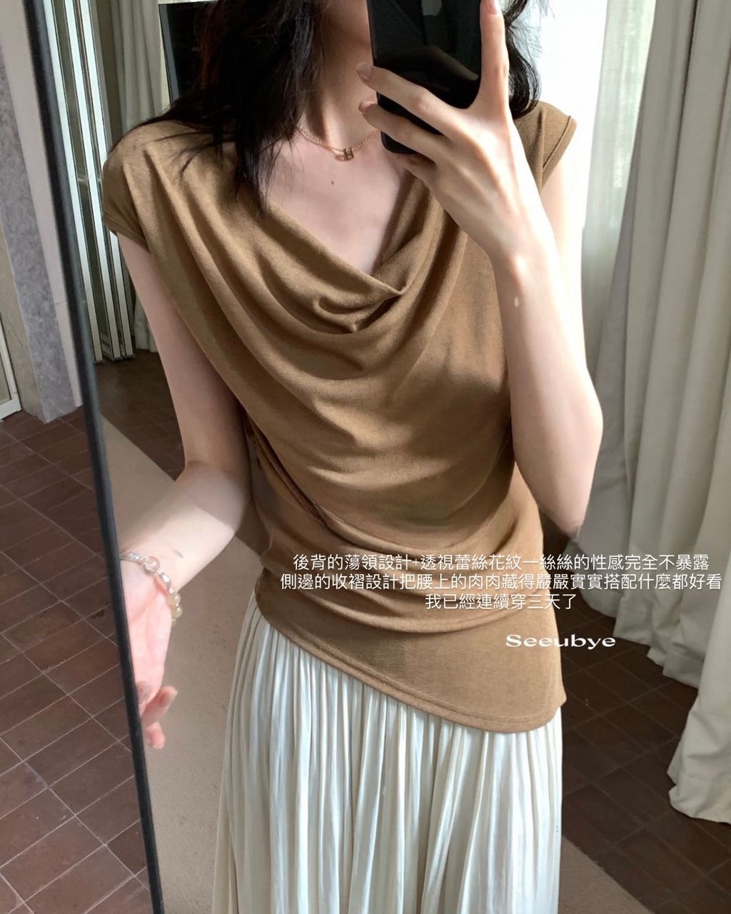 A6E4EC02-92EE-4AD3-BBD9-FAC4C7C16847