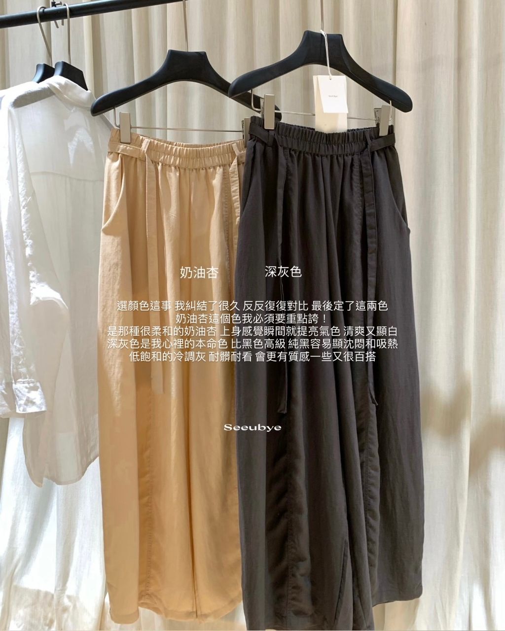 D8687A9D-6FD7-43AF-A7DB-63ACE9A5070A