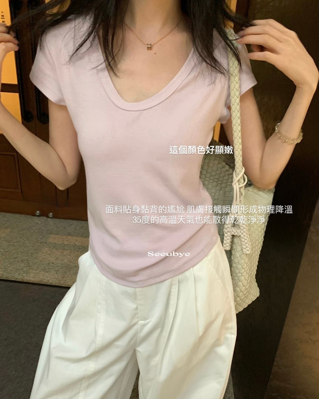 F138DA4B-5617-47B5-9125-899D95634475