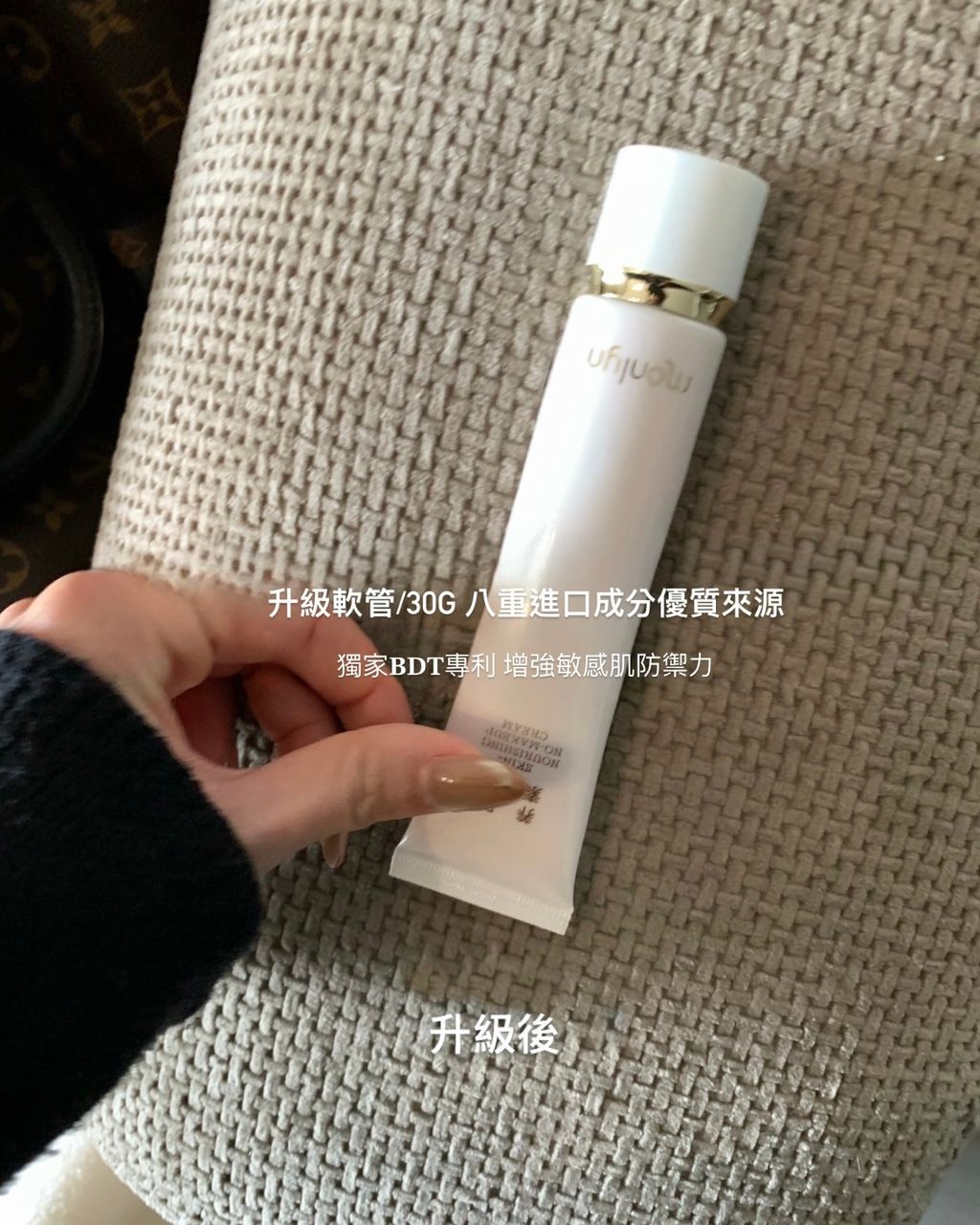 44F125AF-D7A4-4C66-AF2A-9C933FAE9AC1