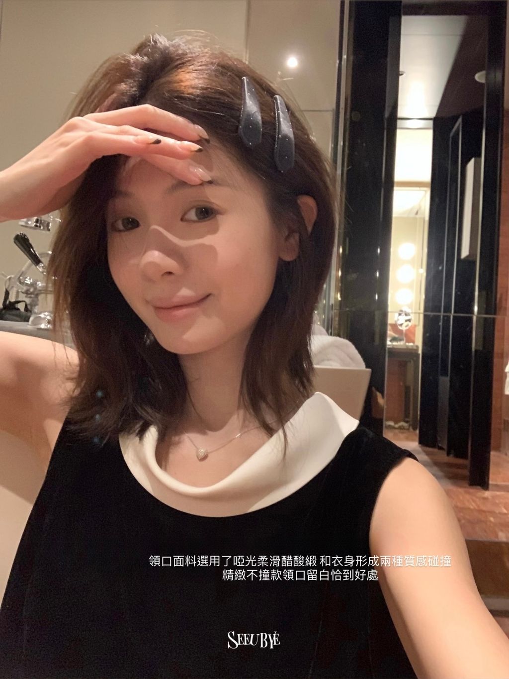 F269733C-9340-4F6A-A6A7-E52CF178AE95